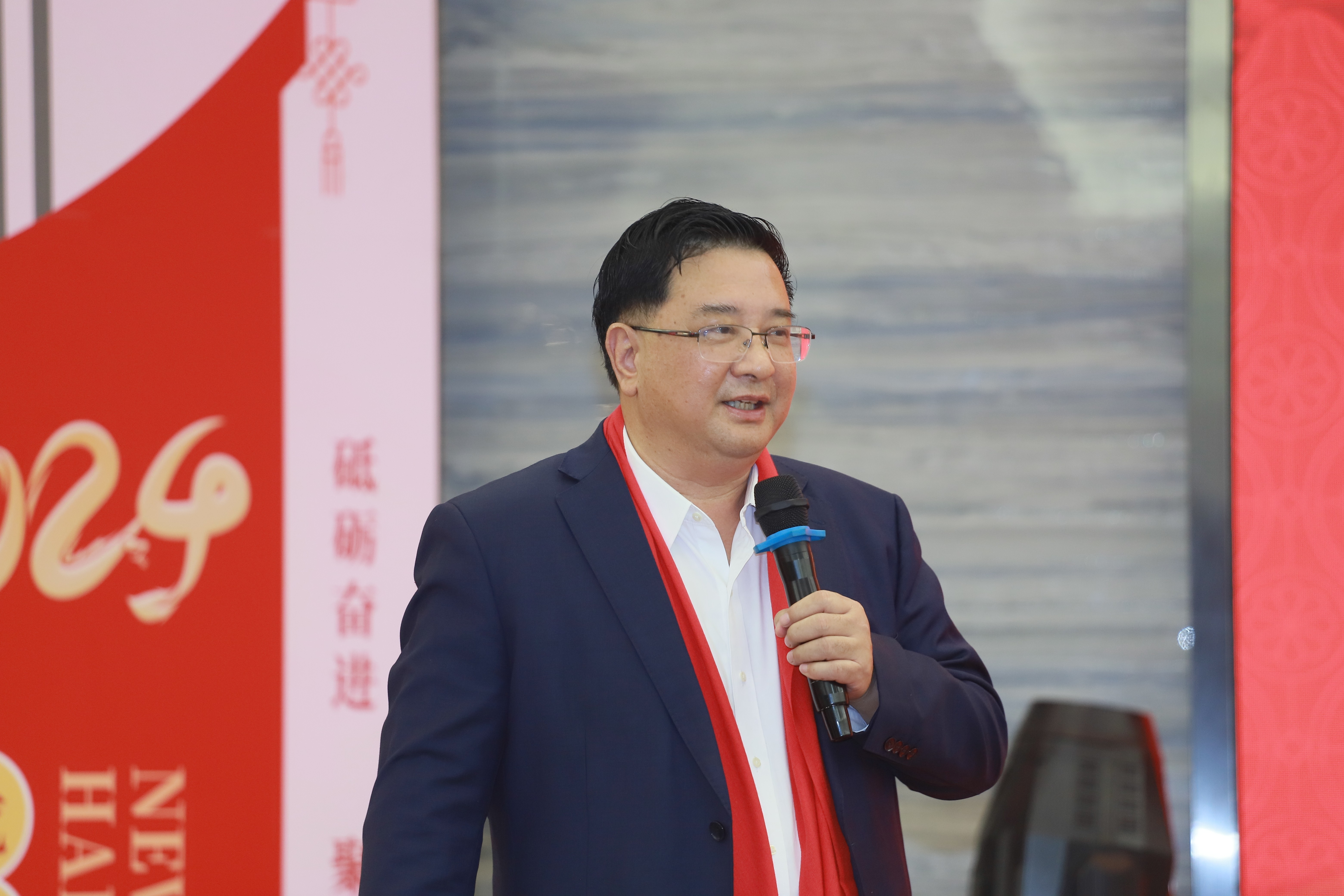 同舟共濟,筑夢遠航——廣州新濟藥業(yè)2023年年度工作總結與表彰大會召開 同舟共濟,筑夢遠航——廣州新濟藥業(yè)2023年年度工作總結與表彰大會召開