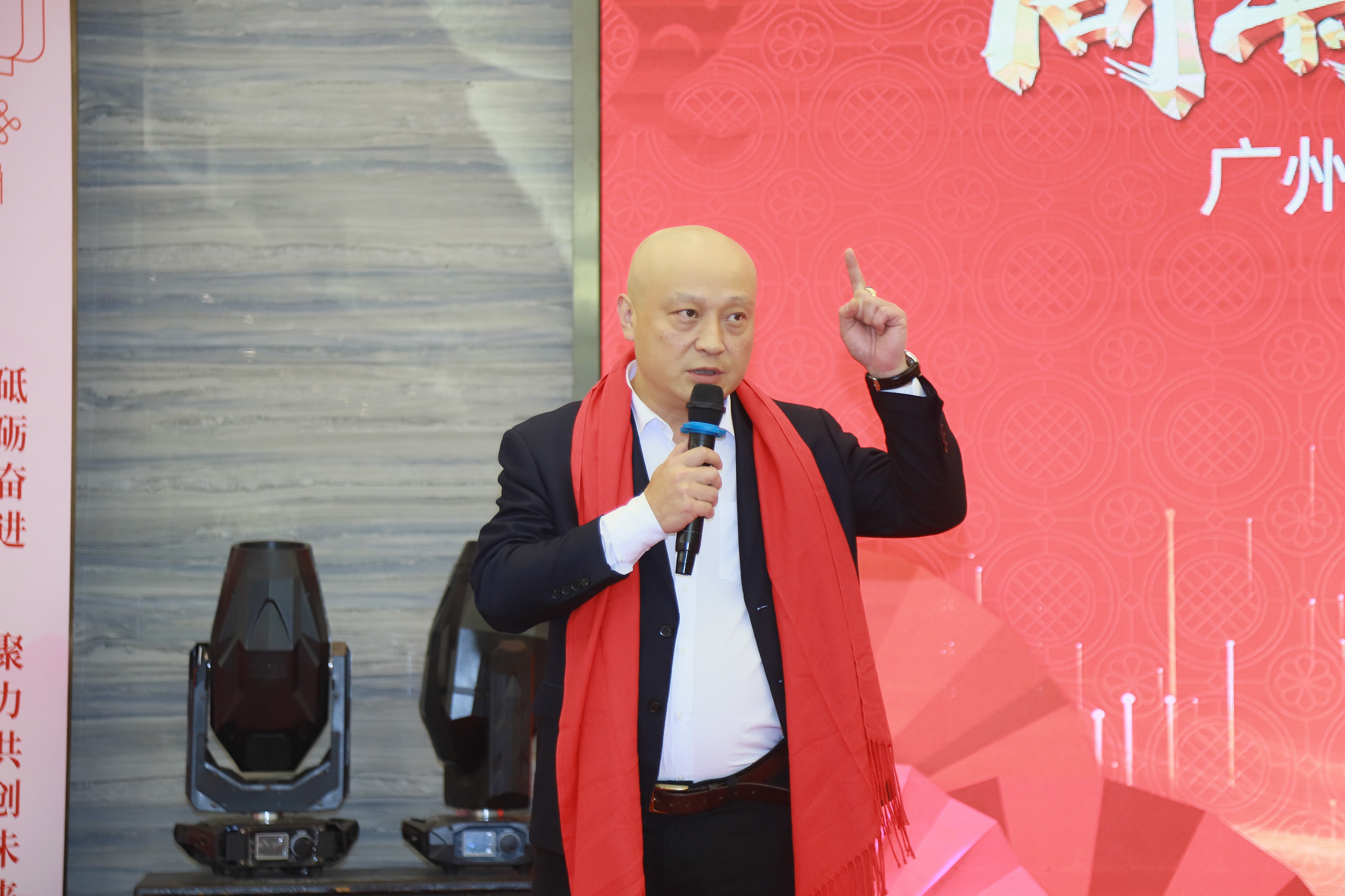 同舟共濟,筑夢遠航——廣州新濟藥業(yè)2023年年度工作總結與表彰大會召開 同舟共濟,筑夢遠航——廣州新濟藥業(yè)2023年年度工作總結與表彰大會召開