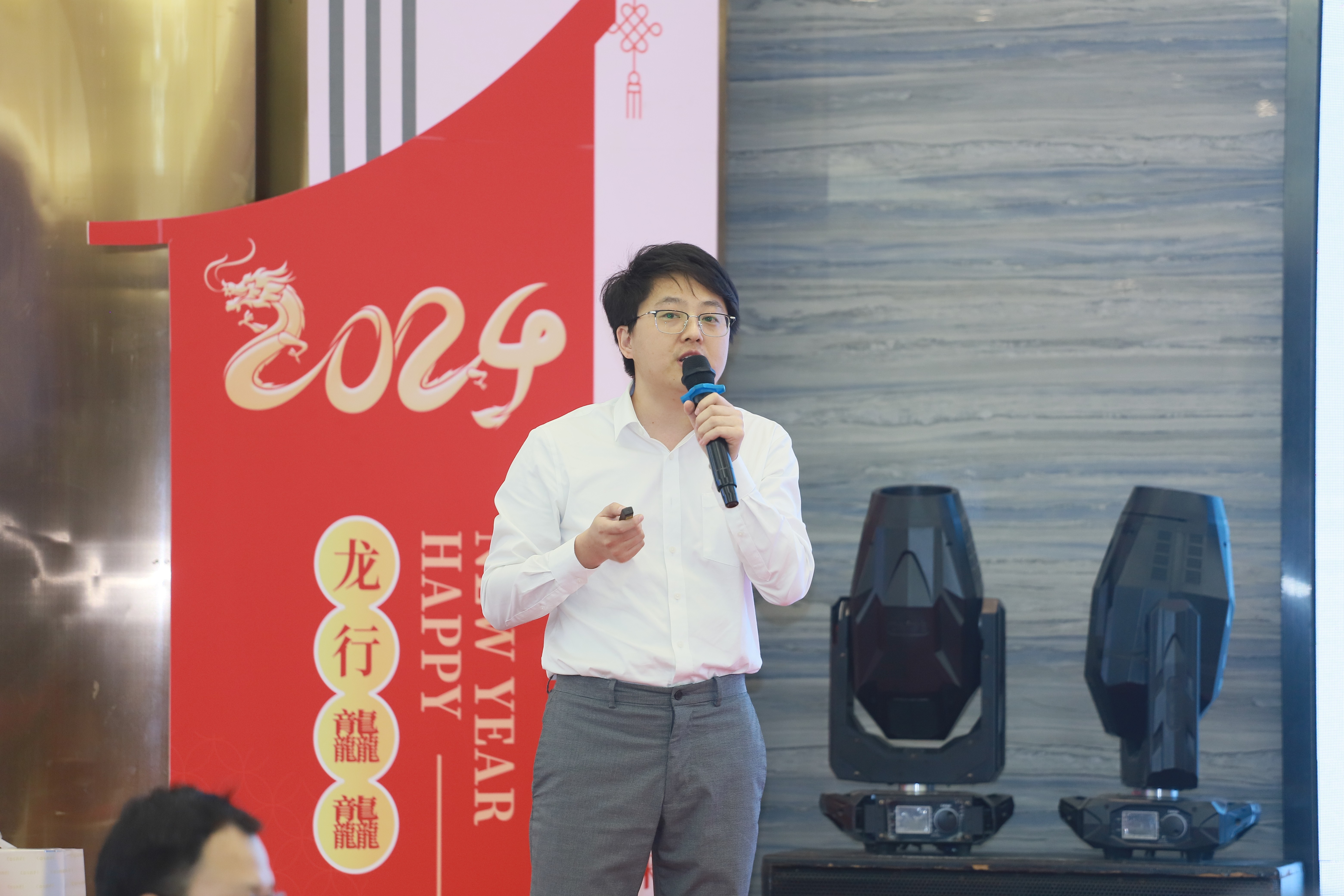 同舟共濟,筑夢遠航——廣州新濟藥業(yè)2023年年度工作總結與表彰大會召開 同舟共濟,筑夢遠航——廣州新濟藥業(yè)2023年年度工作總結與表彰大會召開